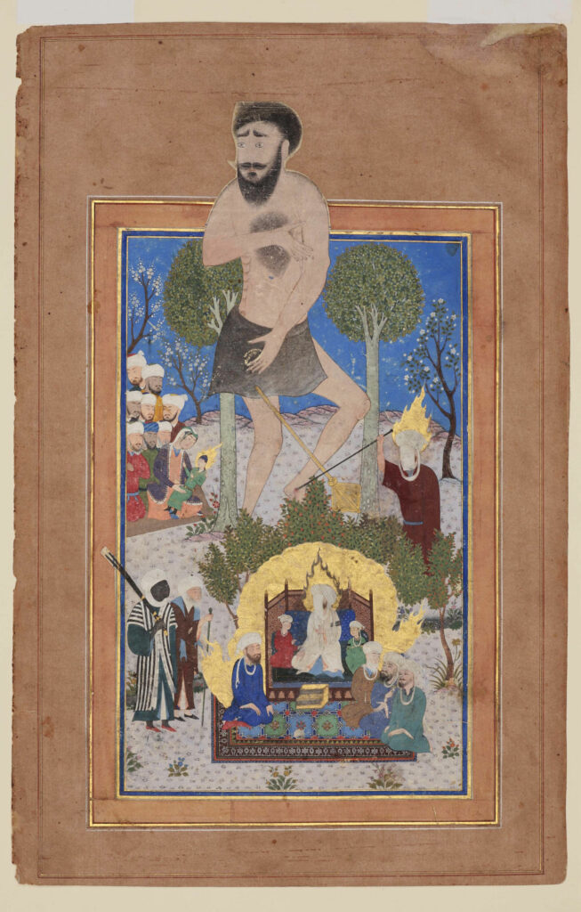 Khalili Collections / CC-BY-SA 3.0 IGO, CC BY-SA 3.0 IGO <https://creativecommons.org/licenses/by-sa/3.0/igo/deed.en>, via Wikimedia Commons